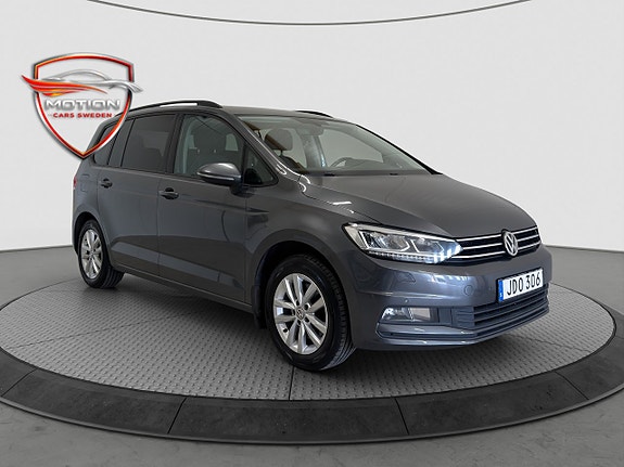 Volkswagen Touran 3 of 29