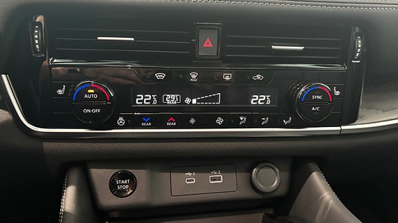 Nissan X-Trail 16 of 26