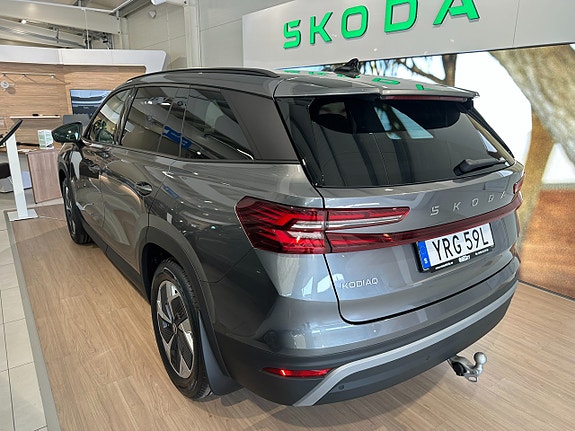 Skoda Kodiaq 3 of 5