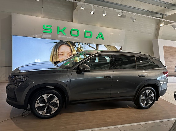 Skoda Kodiaq 2 of 5