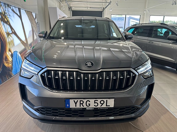 Skoda Kodiaq 5 of 5