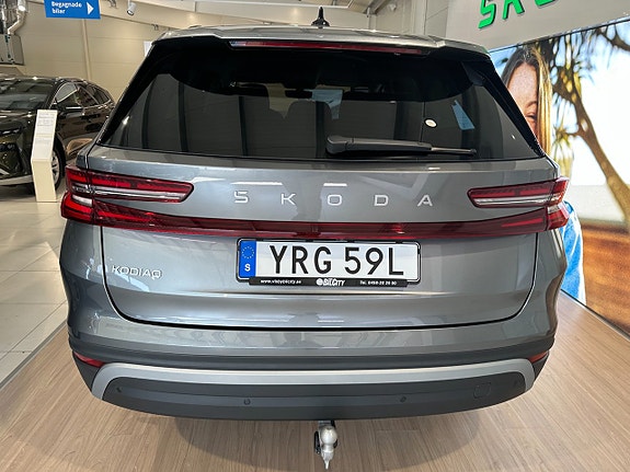 Skoda Kodiaq 4 of 5