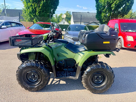 Yamaha Kodiak 450 Difflock 3 of 5
