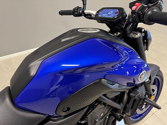 Yamaha Mt-07 4 of 5