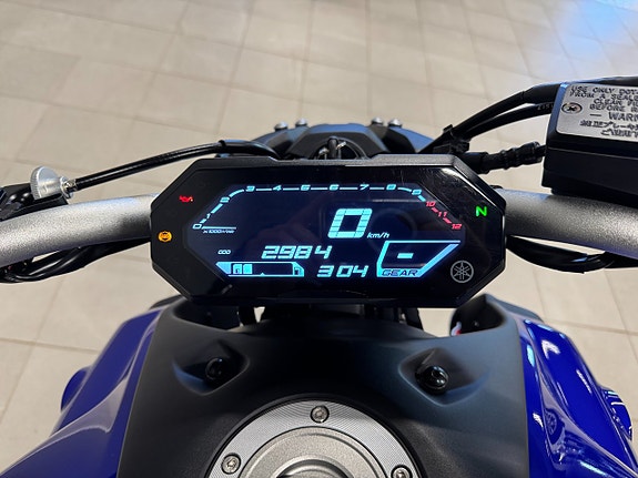 Yamaha Mt-07 5 of 5