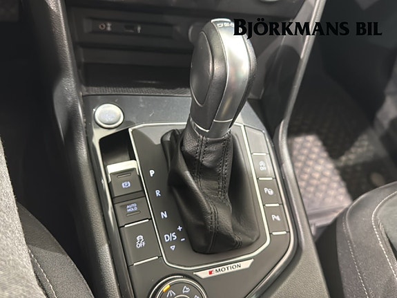 Volkswagen Tiguan 12 of 14