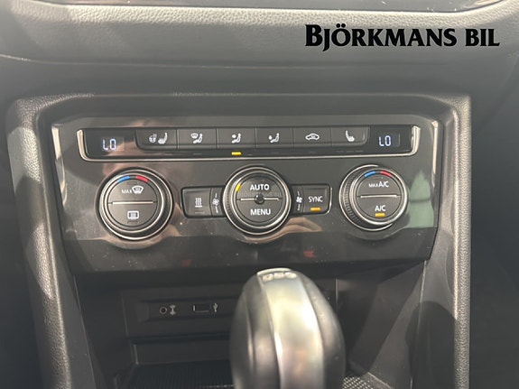 Volkswagen Tiguan 13 of 14
