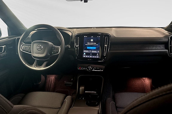 Volvo EX40 5 of 5