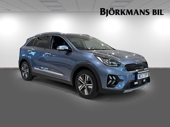 Kia Niro 3 of 5