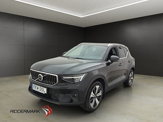 Volvo XC40 3 of 5