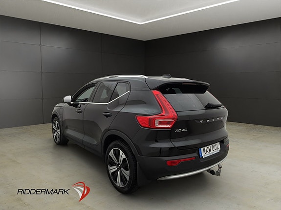 Volvo XC40 5 of 5