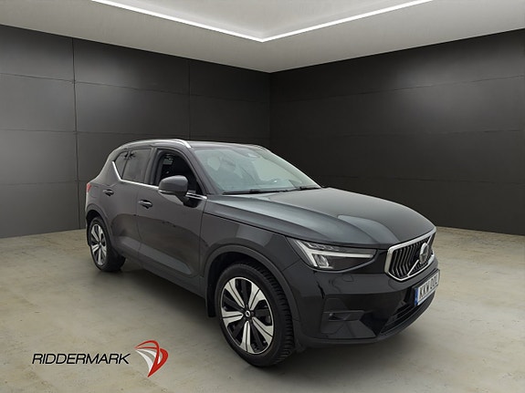 Volvo XC40 3 of 5