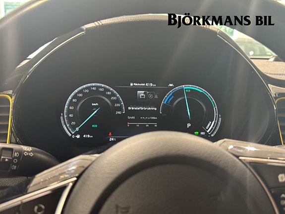 Kia XCeed 10 of 17