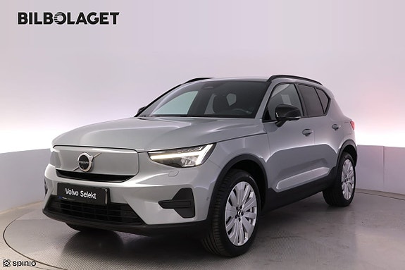 Volvo EX40 6 of 21