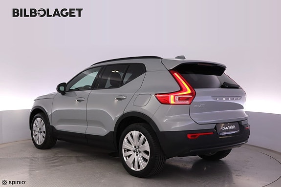 Volvo EX40 4 of 5