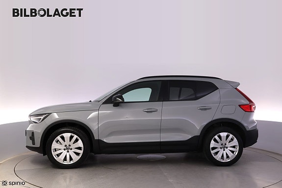 Volvo EX40 5 of 5