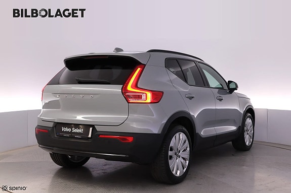 Volvo EX40 3 of 5