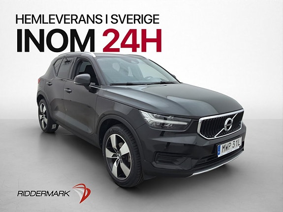 Volvo XC40 3 of 5
