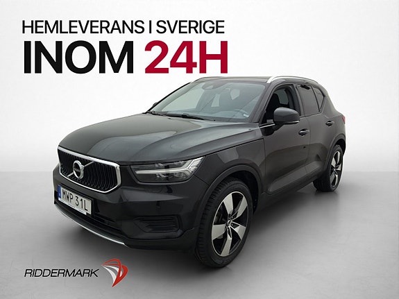 Volvo XC40 3 of 5