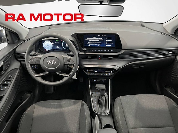 Hyundai i20 11 of 22