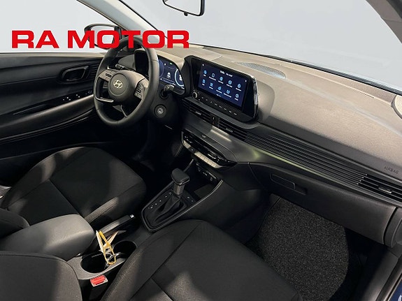 Hyundai i20 13 of 22