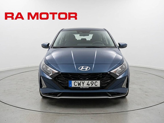 Hyundai i20 3 of 22