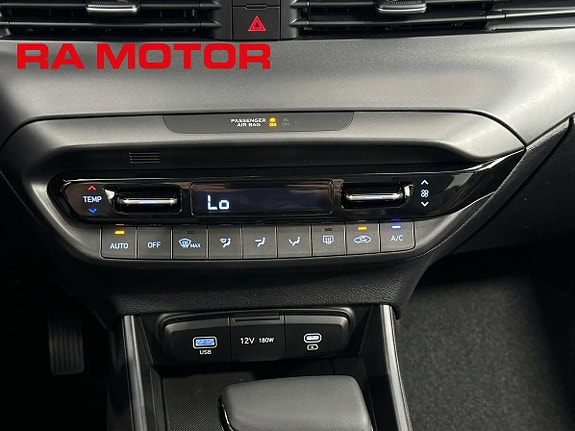 Hyundai i20 19 of 22