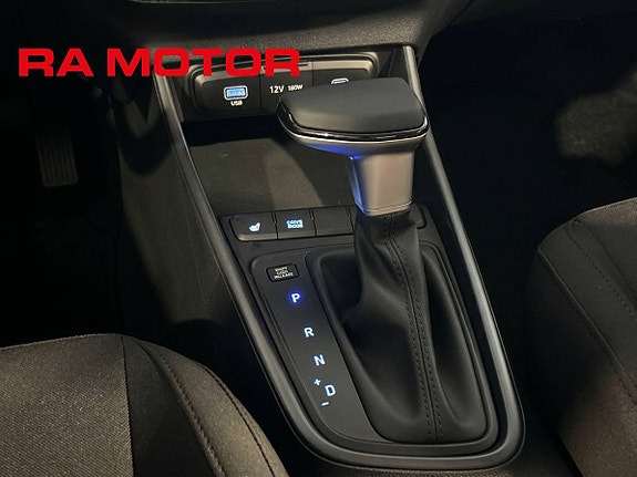 Hyundai i20 20 of 22