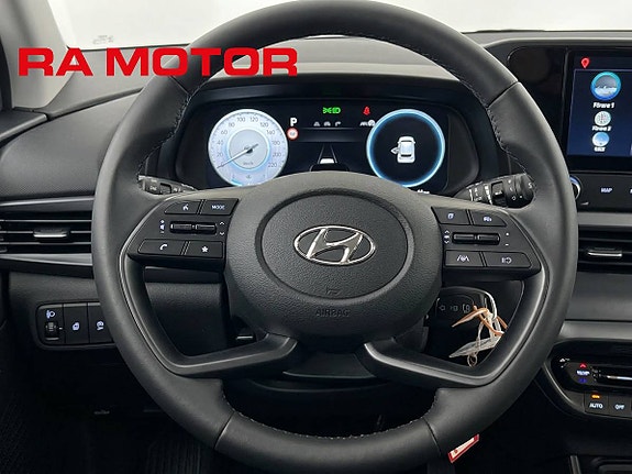 Hyundai i20 15 of 22