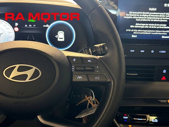 Hyundai i20 17 of 22