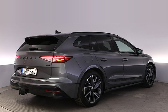 Skoda Enyaq 5 of 5