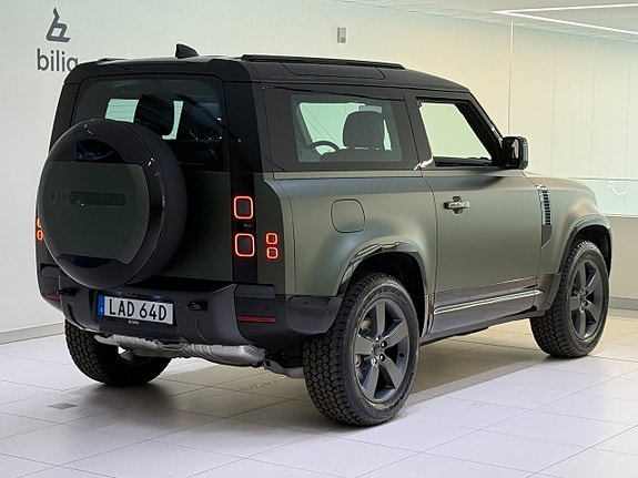 Land Rover Defender 90 4 of 5
