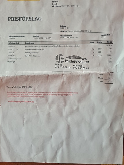 Volkswagen Polo 6 of 8