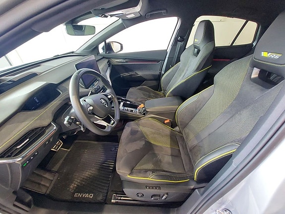 Skoda Enyaq 5 of 5
