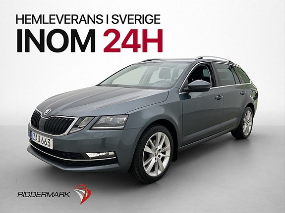 Skoda Octavia 3 of 30