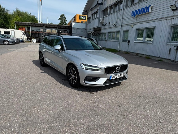 Volvo V60 3 of 23