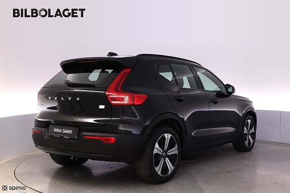 Volvo XC40 3 of 5