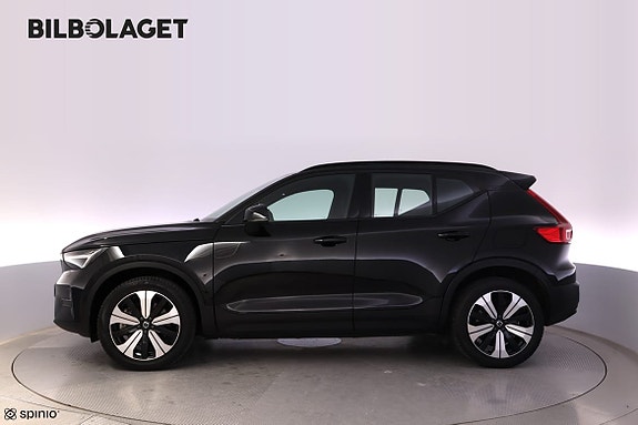 Volvo XC40 5 of 5