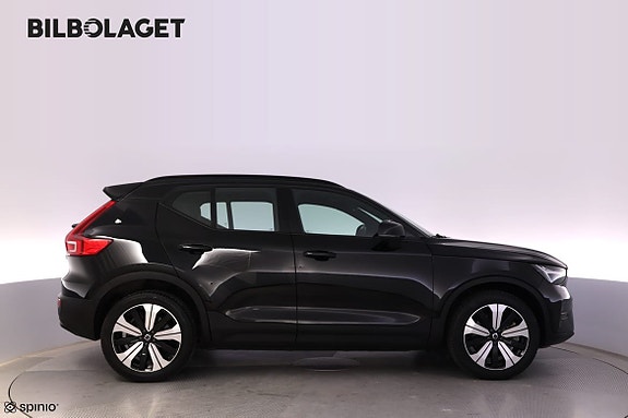 Volvo XC40 2 of 5
