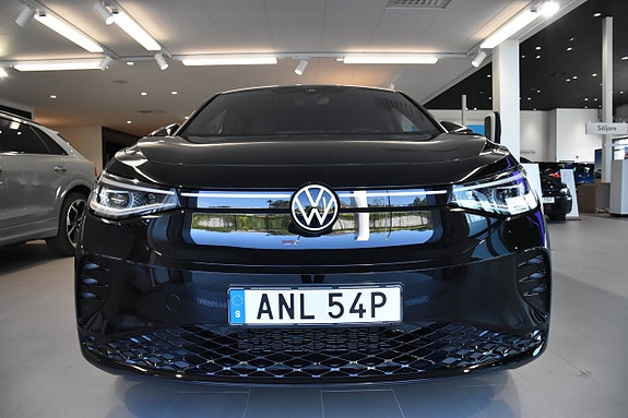 Volkswagen ID.5 GTX 3 of 5