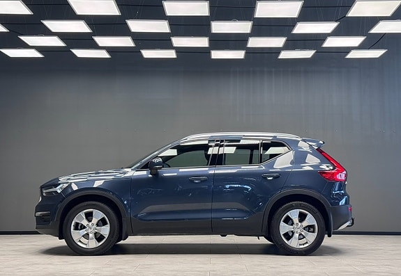 Volvo XC40 5 of 5