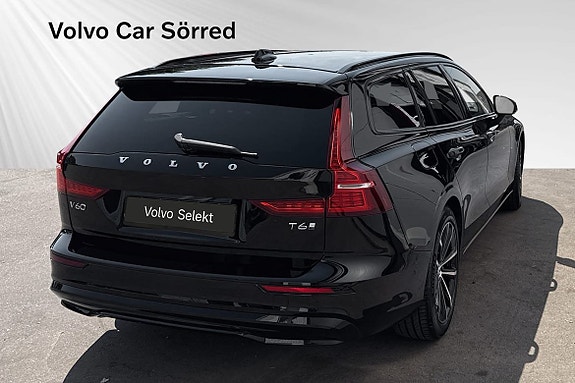 Volvo V60 5 of 5