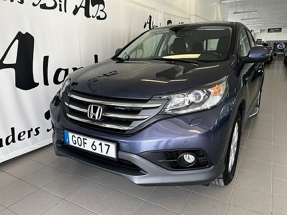 Honda CR-V 3 of 5