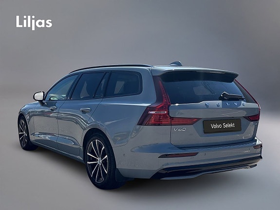 Volvo V60 3 of 5