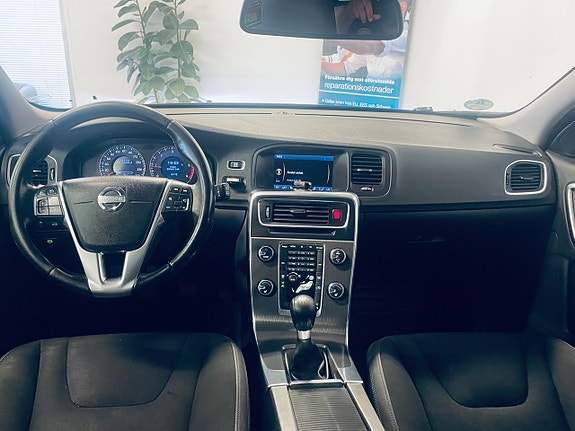 Volvo V60 5 of 5