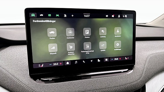 Skoda Enyaq 17 of 23