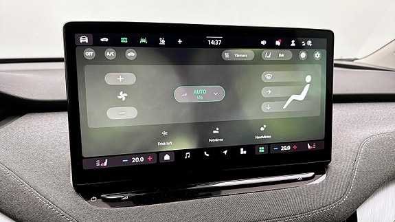 Skoda Enyaq 18 of 23