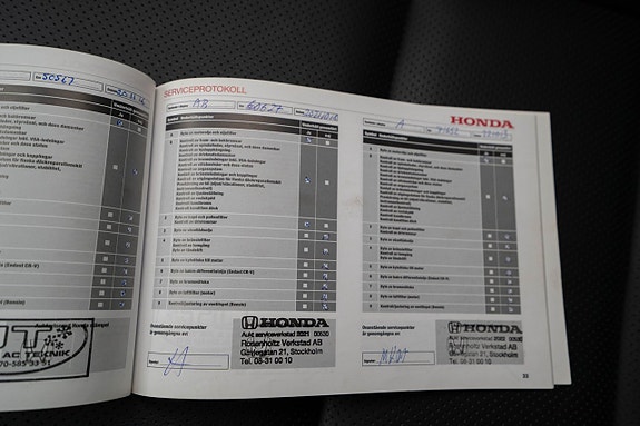 Honda CR-V 27 of 29