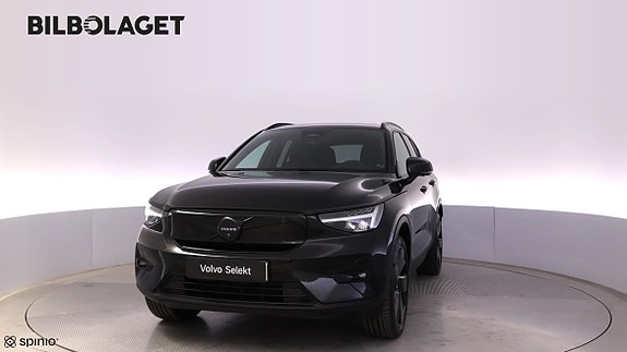 Volvo EX40 25 of 25