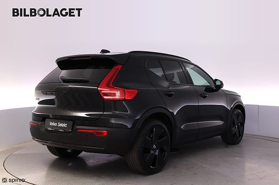 Volvo EX40 3 of 5